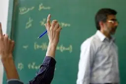 زمان اعلام نتایج اعتراض رتبه‌بندی معلمان مشخص شد