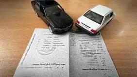 لغو جریمه دیرکرد بیمه شخص ثالث