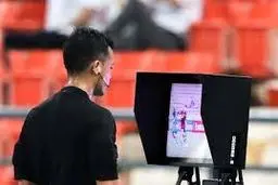 بالاخره پای  VAR به ایران باز شد