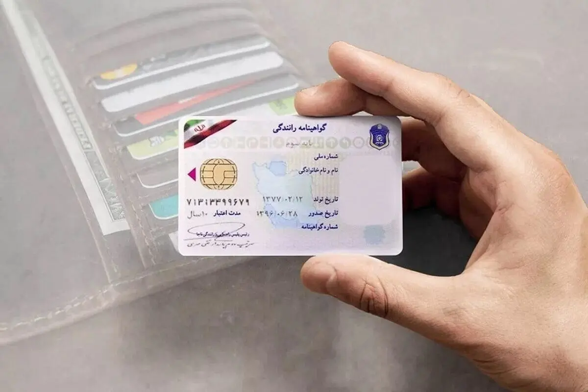 مخالفت رئیس پلیس راهور با آسان‌سازی دریافت گواهینامه
