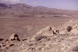 هستیجانِ ایران، هستی بربادرفته ایرانِ جان

