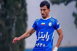 مدافع راست استقلال یک ماه دور از میادین خواهد بود