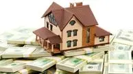 واکنش نمایندگان مجلس به افزایش اندک وام مسکن/ میرتاج‌الدینی: وام مسکن برای خرید یک خانه کفایت نمی‌کند