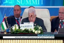 تشکیلات خودگردان فلسطین: اسرائیل و حامیان آن مسئول کشتار کودکان و زنان هستند 