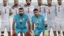 صعود تیم ملی فوتبال ساحلی به جام جهانی