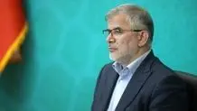 بهای سنگین تولید بی‌وقفه+ آلومینای ایران برای حفظ برق، ۱۰۰۰ میلیارد هزینه می‌کند