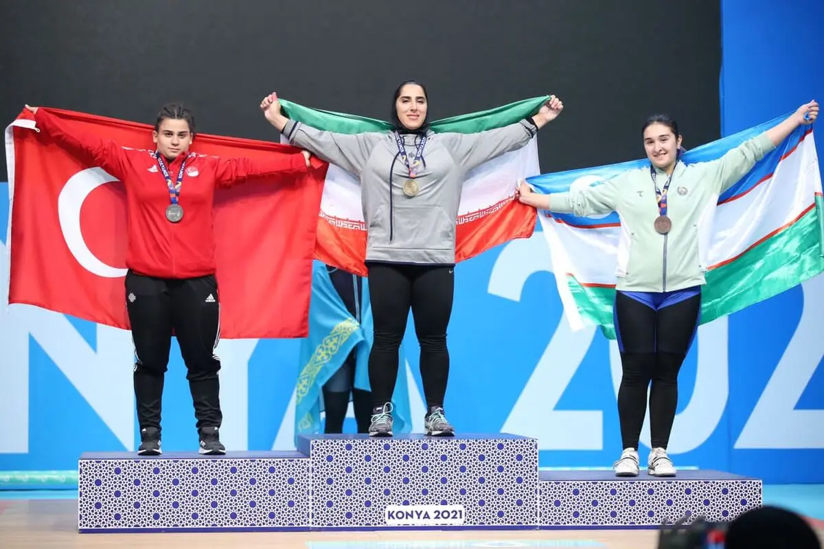 یک طلا و‌ دو برنز حاصل تلاش وزنه بردار بانوی ایرانی در قونیه
