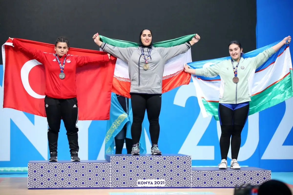 یک طلا و‌ دو برنز حاصل تلاش وزنه بردار بانوی ایرانی در قونیه
