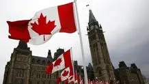 شکایت ایران از کانادا به دیوان بین‌المللی دادگستری

