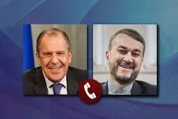 گفت‌وگوی تلفنی امیرعبداللهیان با لاوروف درباره حوادث روسیه

