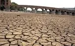 زایندهرود گرفتار دستکاریهای بیپایان