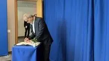 جزئیات زخمی شدن پزشکیان در حمله اسرائیل به جلسه شورای عالی امنیت ملی فاش شد