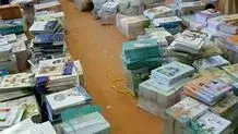 مهلت خرید و اصلاح سفارش کتاب‌های درسی تمدید شد