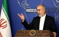 واکنش ایران به تحریم‌های اروپا و انگلیس علیه ایران
