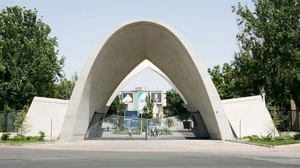 ثبت درخواست تمدید سنوات برای دانشجویان علم وصنعت ممکن شد