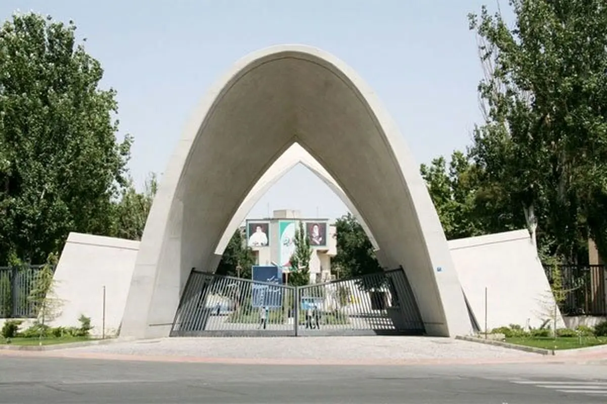 ثبت درخواست تمدید سنوات برای دانشجویان علم وصنعت ممکن شد

