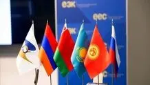 Iran's trade with EAEU hit $1.8 bn