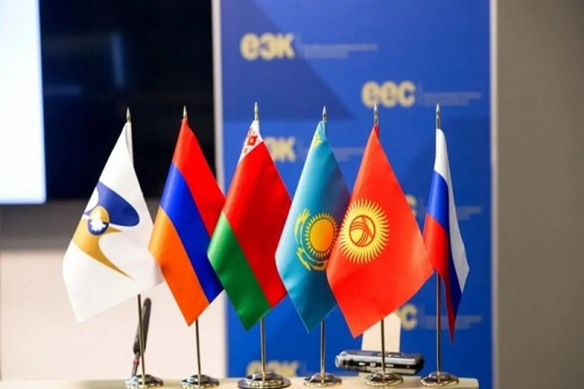 Iran's trade with EAEU hit $1.8 bn