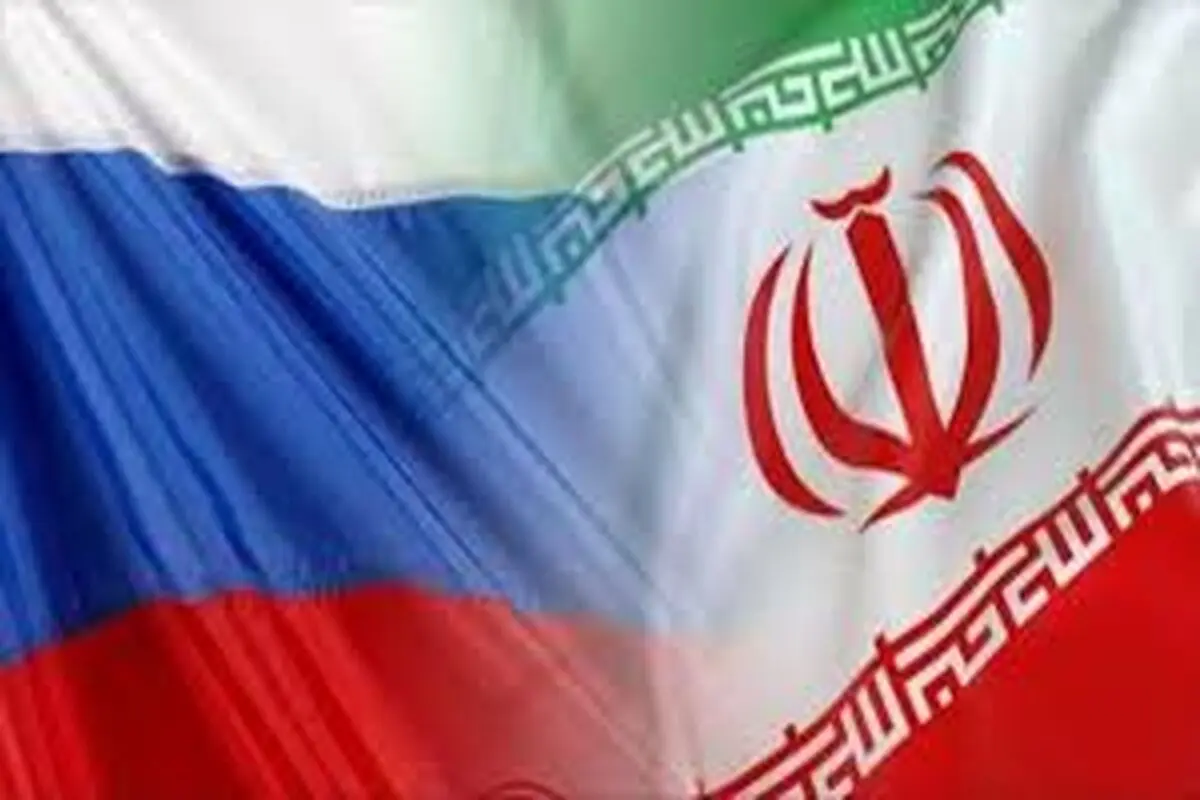 روسیه: درباره همکاری‌های نظامی با ایران گفتگو کردیم