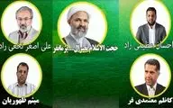 نتایج نهایی انتخابات مجلس در مشهد