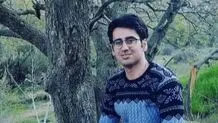 حمید مرادی درگذشت