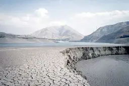 بیراهه آب
