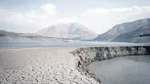 بیراهه آب
