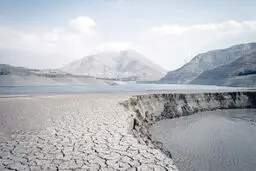 بیراهه آب
