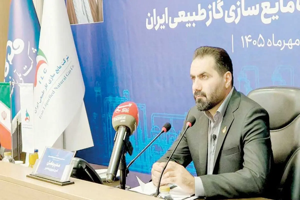 بعد از 20 سال‌، ایران LNG دوباره احیا می‌شود

