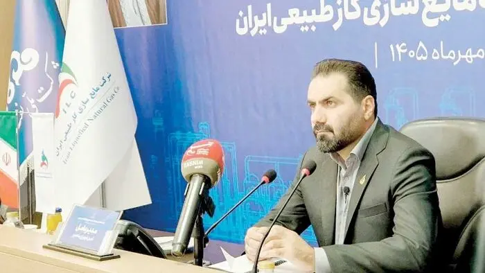 بعد از 20 سال‌، ایران LNG دوباره احیا می‌شود


