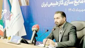 بعد از 20 سال‌، ایران LNG دوباره احیا می‌شود

