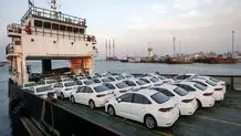 آخرین وضعیت خودروهای وارداتی بعد از انفجار در بندر شهید رجایی