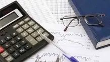 ویرانگری مالیاتی

