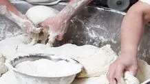 نان، گروگان قاچاقچیان