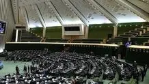استعفای داوطلبان نمایندگی مجلس ۶ ماه قبل از ثبت‌نام

