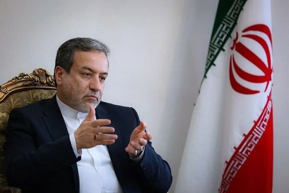 عراقجی: وزراء خارجیة مسار أستانا یجتمعون فی الدوحة الأسبوع المقبل