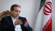عراقجی یؤکد على التعاون الاستراتیجی بین ایران والصین