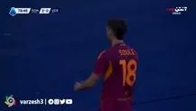 ترکیب رم مقابل لیل اعلام شد