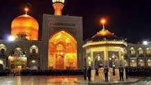 برنامه سفر لوکس 3 روزه به مشهد