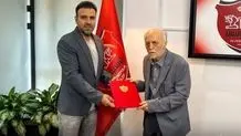 جانشین پیروانی مشخص شد