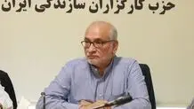 اکثریت مطلق آرای کارگزاران سازندگی به حسین مرعشی