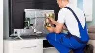 نمایندگی ایندزیت در شهرری
