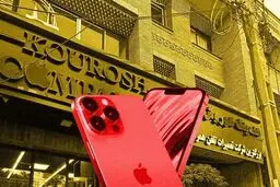 در  پرونده کوروش کمپانی، سلبریتی‌ها بنا به کدام قانون مسئول شناخته شده‌اند؟


