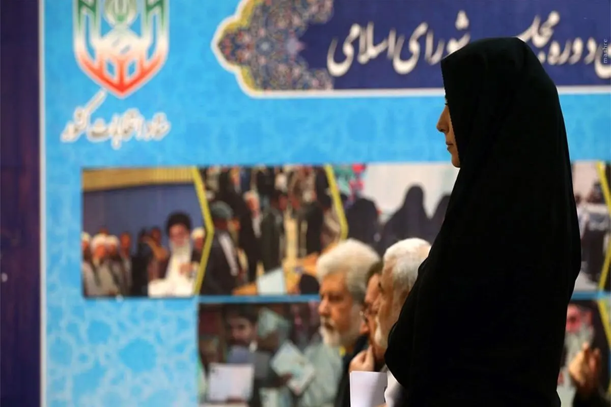 زنان با کدام دلیل عقلی و شرعی در مجلس خبرگان نیستند؟