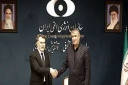 اعلام آمادگی ایران برای همکاری با کشور ترکیه در آموزش نیروی متخصص هسته‌ای 