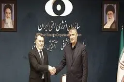 اعلام آمادگی ایران برای همکاری با کشور ترکیه در آموزش نیروی متخصص هسته‌ای 