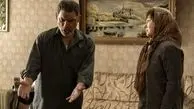 زمان اکران «زن و بچه» در ایران مشخص شد