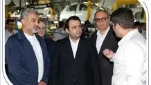 آیین رونمایی از شناسنامه آثار هنری برگزار شد