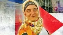  مهدیه اسفندیاری از مرز زمینی وارد ایران شد