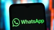 آیفون ۱۷ پرو با ظاهر متفاوت رونمایی شد+ عکس